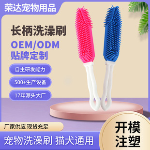 Դ�^���S�羳������Ʒ���ﹷϴ�谴Ħ���R��ϴ����TPR����ϴ��ˢ