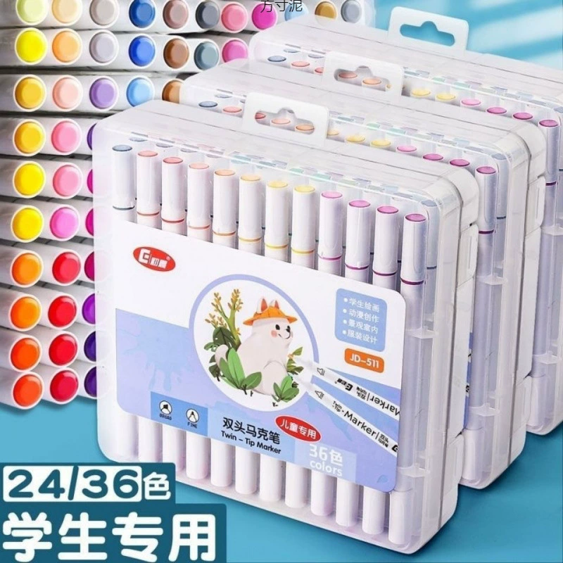 Двухголовый 48-цветный набор ручек для учащихся начальной школы акварельная ручка 24 цвета 36 цветов детский комикс цветной студент искусства оптом
