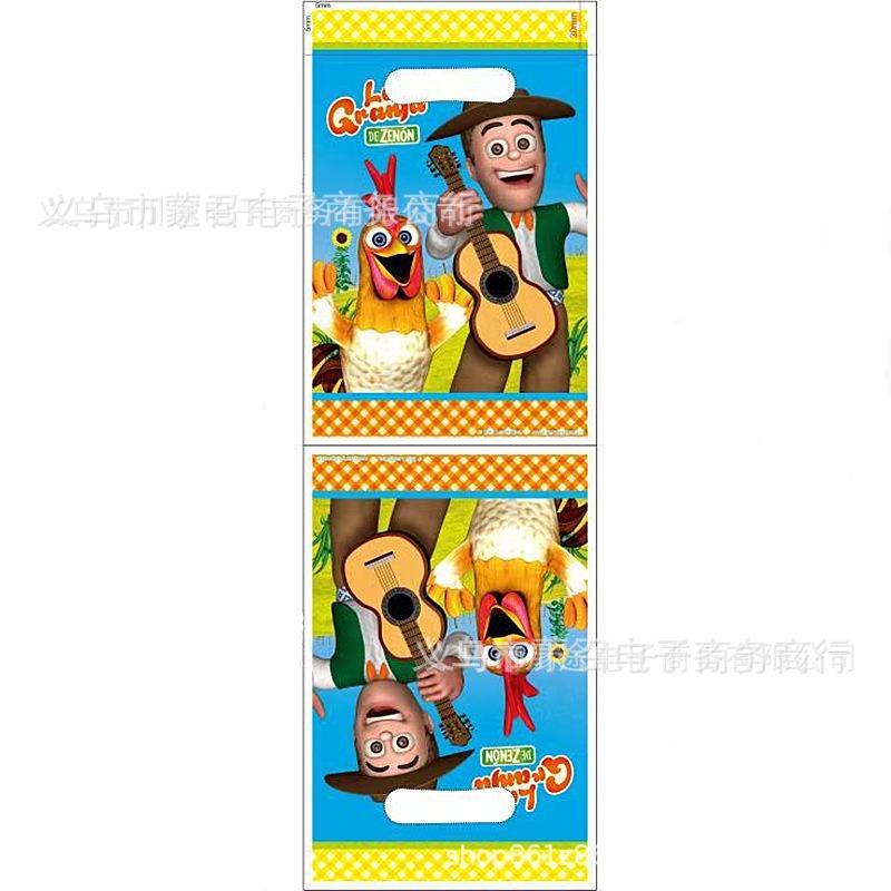 Fábrica directa bolsa de regalo de dibujos animados para niños fiesta de cumpleaños bolsa de regalo película perlada bolsa de regalo PE ahora