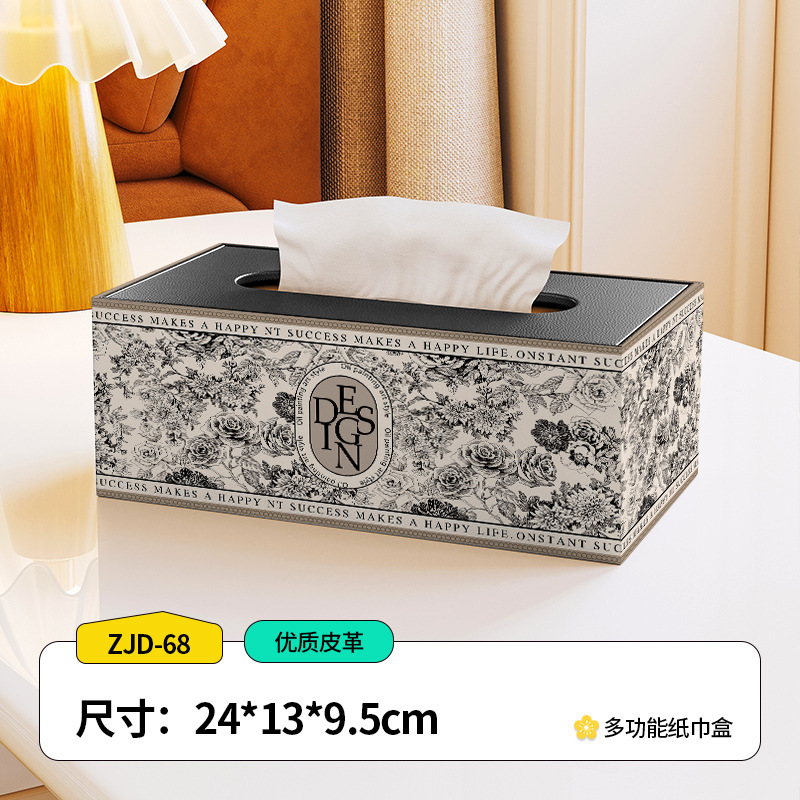 中世スタイルのティッシュボックス、ホームリビングルーム、コーヒーテーブル、レストラン、ライトラグジュアリー、ハイエンドのベッドルーム、多機能デスクトップストレージティッシュボックス|undefined
