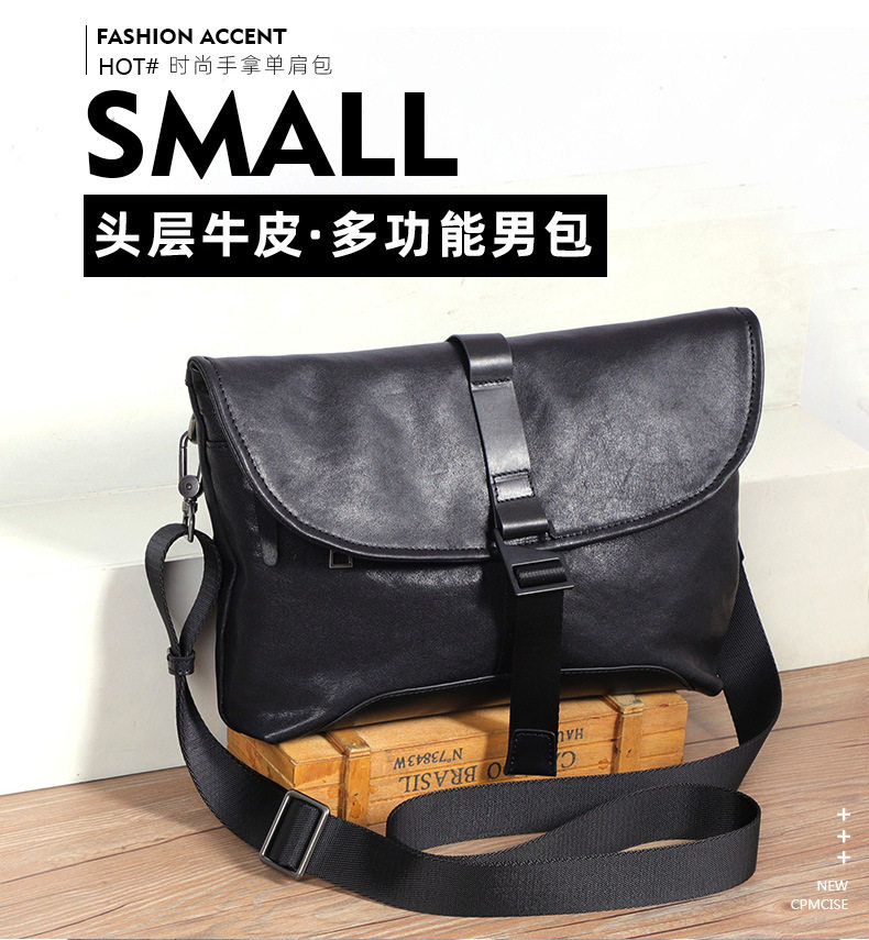 Túi đeo chéo nam da bò thật kiểu dáng nhỏ gọn, túi cầm tay thời trang 29×11×17 cm — màu đen chi tiết 1