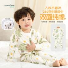 �羳���|��ů�＾���b�L��������ѝ˯��ao�ǼҾӷ�����ͯ