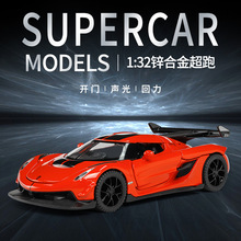 ����Դ/��Դ��1/32�������������Ͻ𳬼��ܳ�ģģ����߳��ڼ�