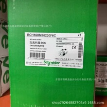 shichiner�ŷ���� BSH1004P02F2A BSH1004P11F2A ȫ���ֻ����