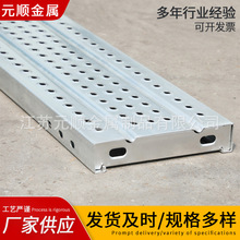 �S�����l 2000*250*50*1.5��������� ����\�_�ּ������