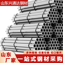 P䓹܏SҬF؛l316LСڏP䓈Aܹܲ