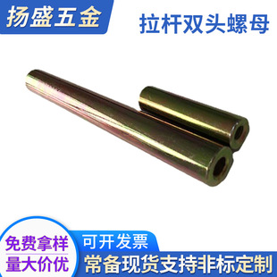 �Ҿ����U�p�^��ĸ �������A��ĸ ���U�p�^��ĸ