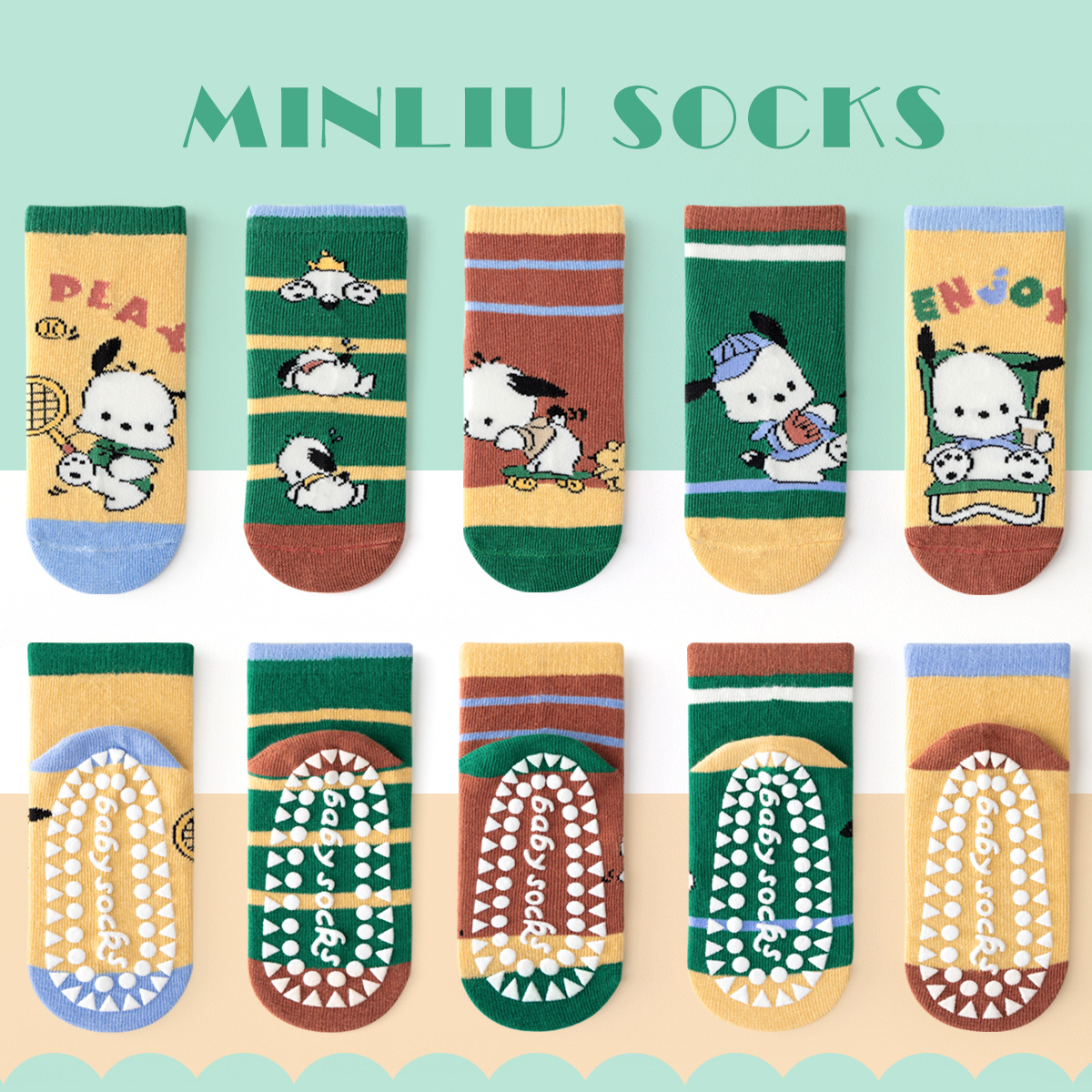 [glue dispensing] ml25-1067 sports pam dog