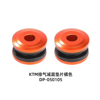 car model Special, Motorcycle Safety Supplies - suitable-for-ktm-exhaust-shock-absorber-gasket-orange-pack-of-2