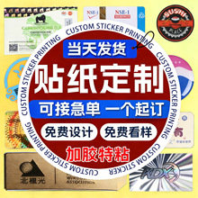 �����z�˺��N�����ƺϸ��C��Ͳ�̘˶���logo͸���V����S�a�Nӡ