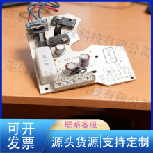 �Ҿ�¥���Կ����ز��̵���ģ��12A�����������ý���UFR10NB4RNZ21