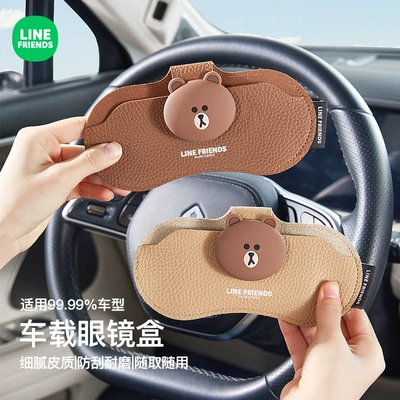 Car Glasses Clip/Bill Clip | Sunglasses Holder