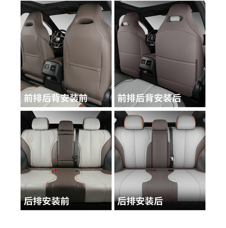 BYD Destroyer 05 Seat Cover Fully Encloses Four Seasons Cushion Destroyer 05 Glory Edition Breathable Perforated Seat Cover