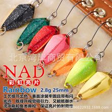 NADʺƬRainbow·D2.8g25mmɹ΢~Dɫhpɫ