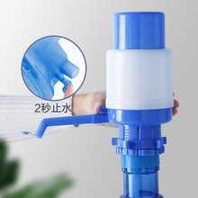 ���ϸ��C���_Ʊ�քӻ��A�ˮ��Ͱ�bˮ��ˮ����ˮ���ˮ�C��ˮͰ