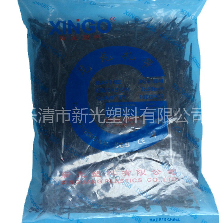 Nylon plastic ties (clamps)