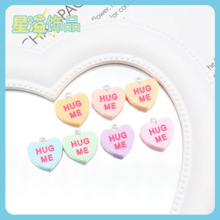 Resin Color HUG ME Keychain Earrings Earrings Necklace Head Rope Decoration Material Pendant Accessories