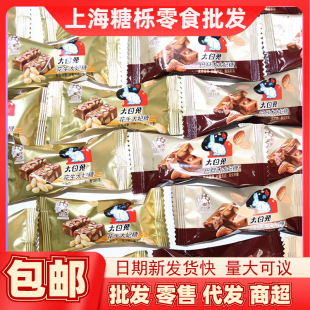 �����@����û�����ţ܈�ǰ͵�ľ̫����ɢ�b���e��ʳϲ�ǶYƷ��؛