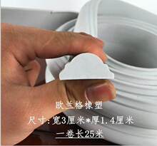 �Wʽ�b�ܛ���l �������� �Ҿ��b��l ܛ���l߅�򾀗l PU���l