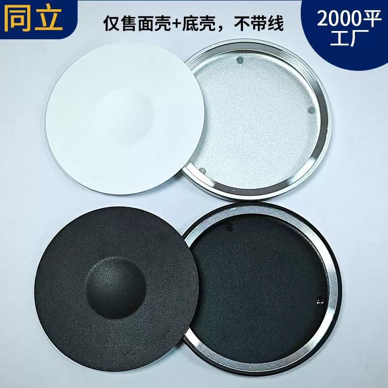 三合一无线充电器铝合金外壳适用苹果iphone铝壳源头厂家轻薄