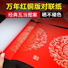 �����f��t�����߮��~�漈���������֌��հ׌��ü�������t��