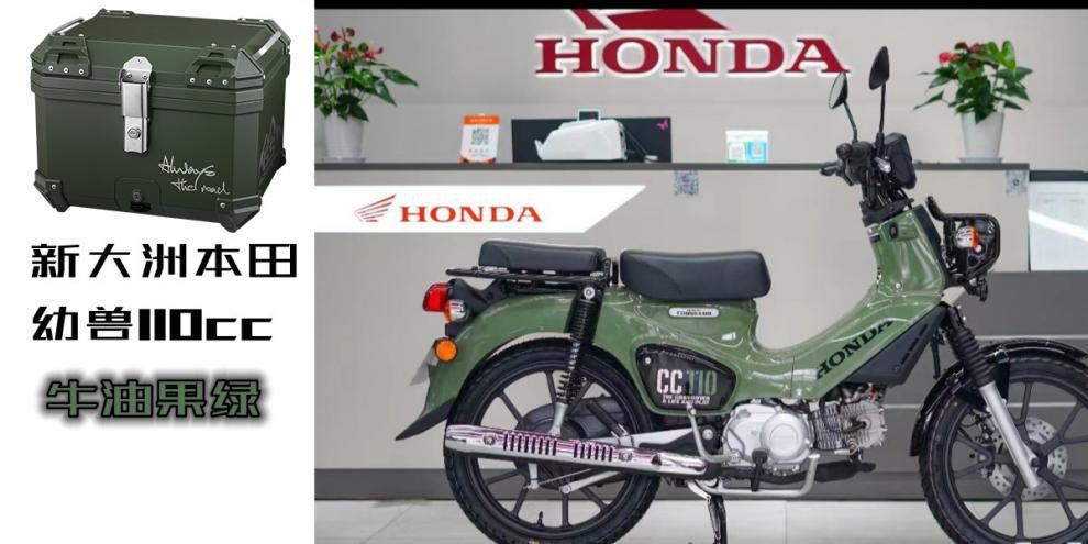 1f7e407b-59dd-418a-b5f2-ab6ee0ab8248.jpe