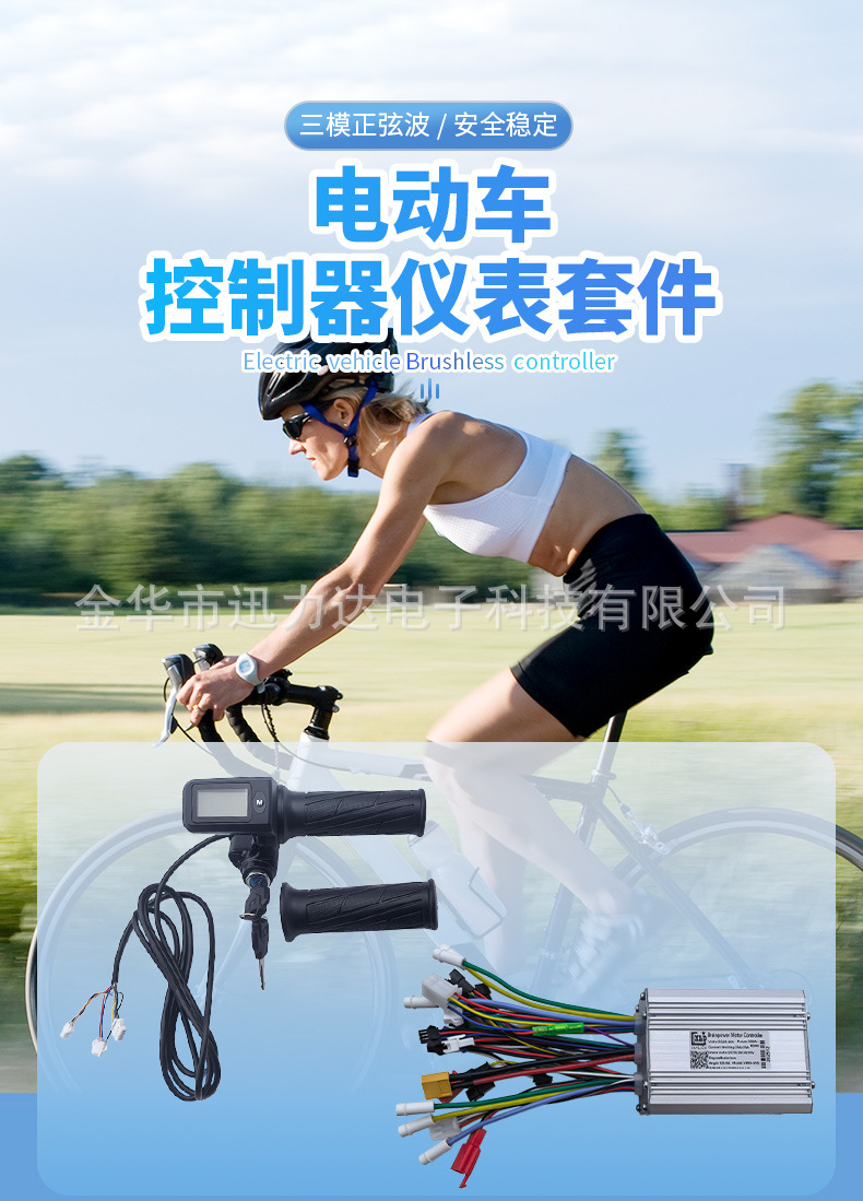 详情_01.jpg