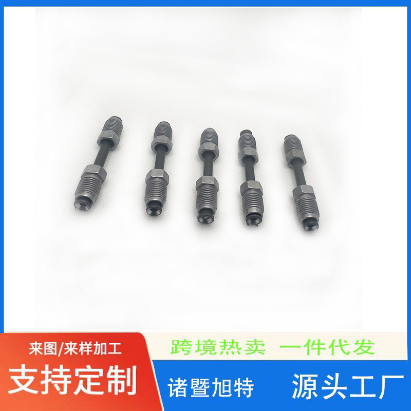 Cross-border bestseller military green PVF copper-plated white zinc copper-plated brake line short 6cm both ends flare fitting manufacturer