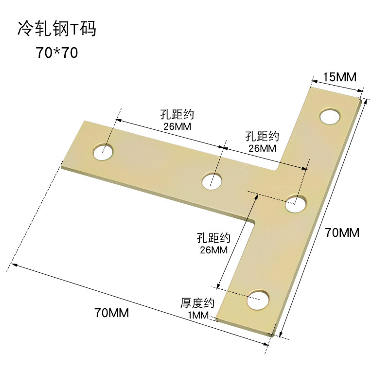 栄固メーカー卸売りは冷間圧延鋼の角コードを厚くしてまっすぐに180度のまっすぐな家具の接続部品を作ります。|undefined