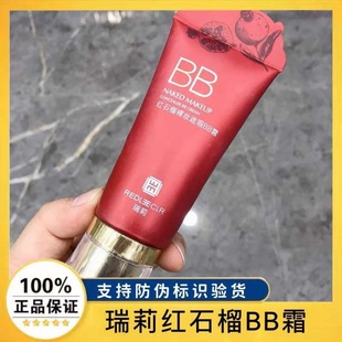 ��С������tʯ����y��Ͼ���x���bb˪��Ȼ�����wɫ������Ó�y