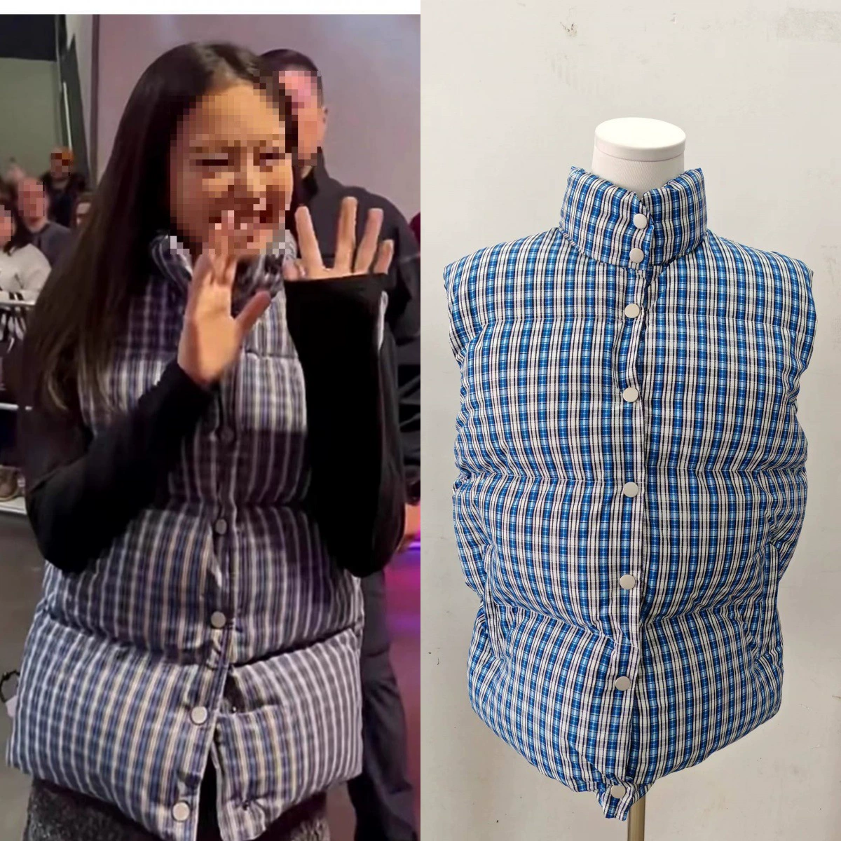 Джин Джини Дженни та же синяя клетка без рукавов