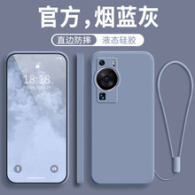 �m���A��P60�֙C��P60pro�¿�P6Oȫ����ˤP60ART���o��P6OPro���z