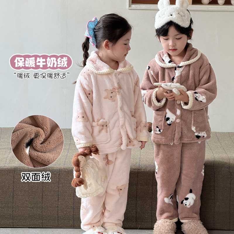 Bread Rabbit Fleece-Lined Milk Children's Homewear 2025 Autumn/Winter New Cartoon Lapel Cardigan Short-Sleeve Loungewear