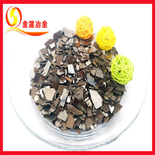 Long-Term Supply of Metal Manganese Sheets, Electrolytic Manganese Sheets Mn99.98, Scientific Research, Invoicing and Export