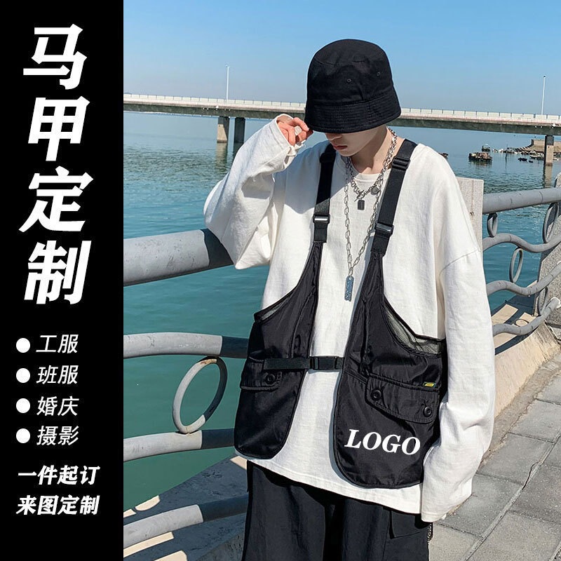 Workwear functional vest with printed logo, multi-pocket work vest, DIY reporter photographer workwear, trendy