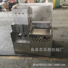 华新五谷杂粮膨化机 单杠汽油动力香酥果机 新型空心棒膨化机