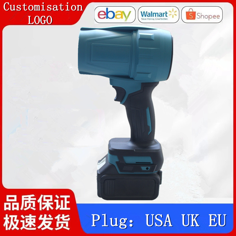 Storm Dust Blower Lithium Battery Hair Dryer Turbo Fan Leaf Blower Makita Blue Vacuum Cleaner Industrial Grade High Air Volume