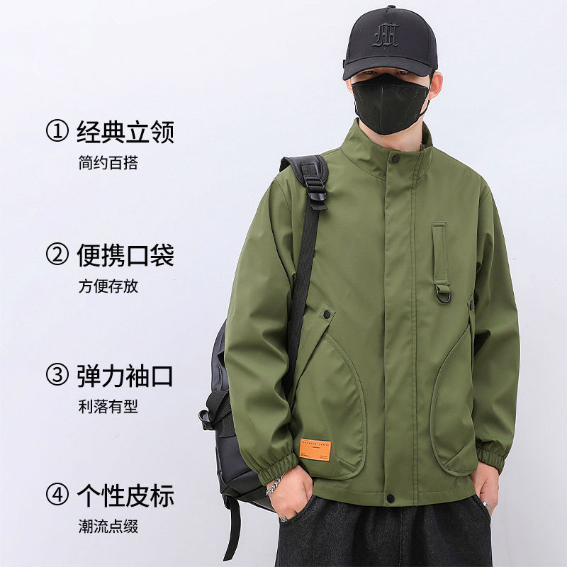 男士港风外套春秋季2025新款男生休闲棒球服美式工装飞行员夹克男|undefined