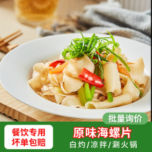 ԭζ����Ƭ�������l���偵��֭С���r���r��Ʒ300g������ɫ