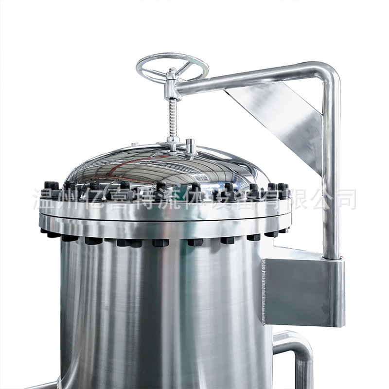 tanque de presión vertical de recipiente de presión hermético de gran capacidad máquina de reacción al vacío de acero inoxidable de tanque de presión