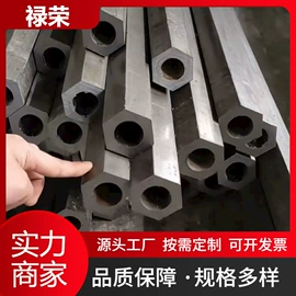 无缝管;导轨;光伏地桩