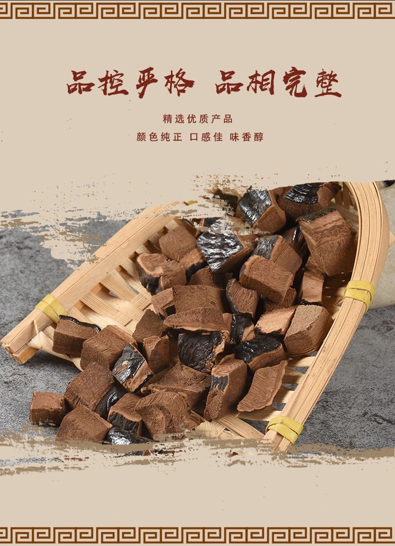 Lingzhi Reishi Mushroom Slices 50g Canister Dried Ganoderma Slices for Tea and Decoction quality and texture