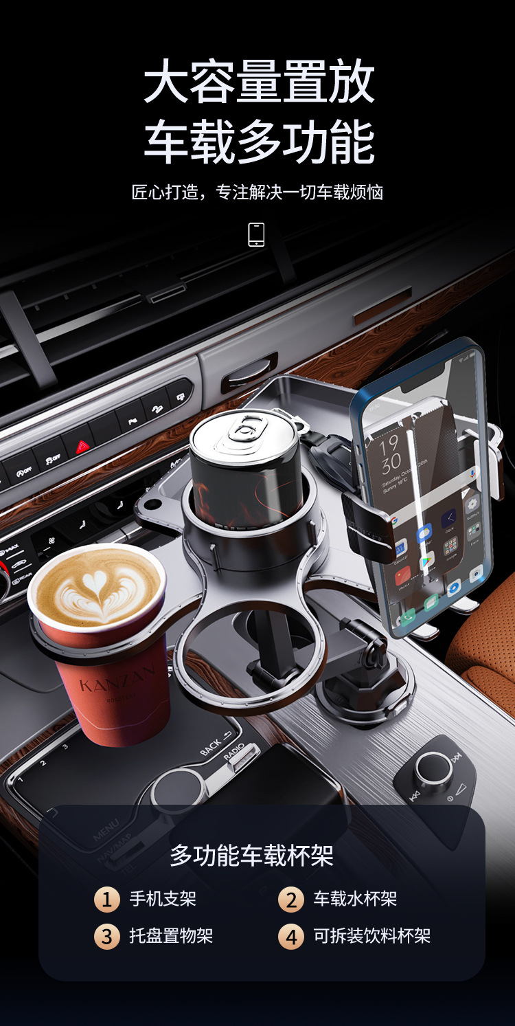 Car Tray Food Rack Cup Holder Car Travel Dining Table