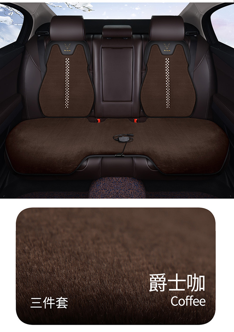 Cross-Border Plush Car Seat Cushion, Thickeneded in Winter, Heated and Warm, Universal Seat Cushion for All Seasons, Winter Free Binding Seat Cushion