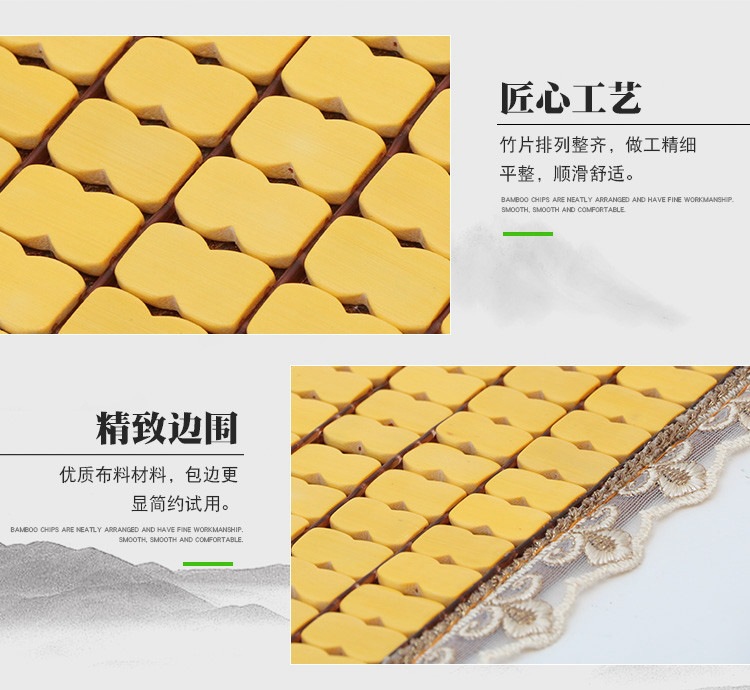 Car Seat Cushion Summer Cooling Mat Bamboo Sheet Single Mat Bamboo Block Mat Cooling Seat Cushion Breathable Mahjong Bamboo Sheet Three-Piece Set