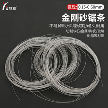 ��������ʯ��䏗l ����ɰ�ֹ���䏗l ��ʯ������Ϟ䓽z�и䏗l