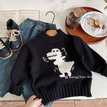 儿童毛衣邦诚2025冬季童装男童小恐龙针织衫圆领韩系套头衫F0597