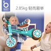 Baby good Balance car multi-function Trolley 1 At the age of 3