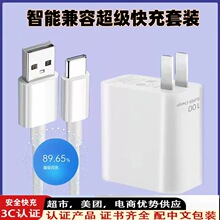 �֙C�����100W���SƷ�|���ȫϵ���m��OP���findX8/X7pro�֙C