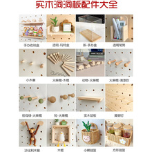 ��ľ����������ռ{����ܒ��h�����A��ľ��Ӱ����ľ���l